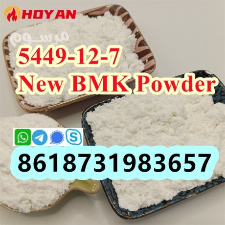 new-bmk-powder-oil-cas-5449-12-7-bmk-glycidic-acid-eu-stock-big-1