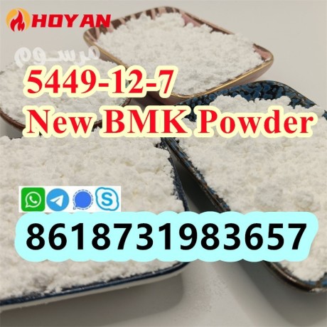 new-bmk-powder-oil-cas-5449-12-7-bmk-glycidic-acid-eu-stock-big-0