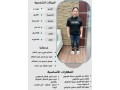 yogd-khadmat-omrbbyat-otbakhat-oraaay-kbar-sn-mn-alflbyn-osrylanka-okynya-oathyobya-small-1
