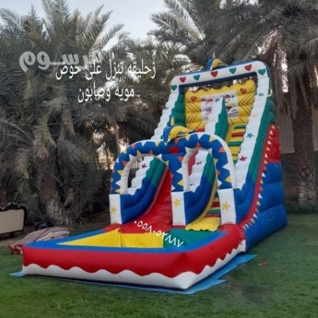 ntytat-almlz-ntyth-alhmraaa-mlaab-sabony-alnsym-zhlykh-mayyh-htyn-big-0