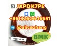 supply-bmk-cas-5449-12-7-germany-warehouse-stock-best-price-whatsapp-8613260646651-small-0