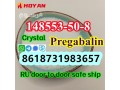 cas-148553508-pregabalin-crystal-powder-148553508-to-russiasaudi-arabia-safe-line-small-0