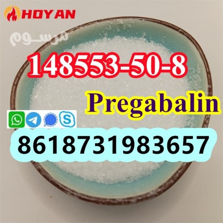 cas-148553508-pregabalin-crystal-powder-148553508-to-russiasaudi-arabia-safe-line-big-1