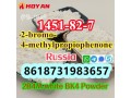 100-safe-shipment-cas-1451827-2b4m-white-bk4-powder-small-1
