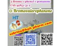 2-bromo-1-phenyl-1-pentanone-cas-49851-31-2-small-0