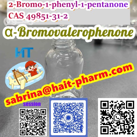 2-bromo-1-phenyl-1-pentanone-cas-49851-31-2-big-1