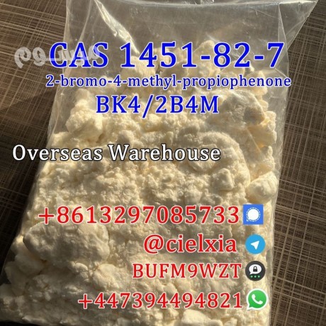warehouse-stock-cas-1451-82-7-bk42b4m-2-bromo-4-methyl-propiophenone-big-0