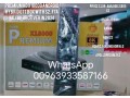 tiger-x-premium-x18000-amlogic-s905-x3-small-1