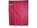 dolab-tkhzyn-mtnkl-kabl-llty-mtaadd-alastkhdamat-jby-89130-small-1