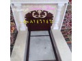 rkham-mshb-ashkal-mshbat-gdyd-small-1