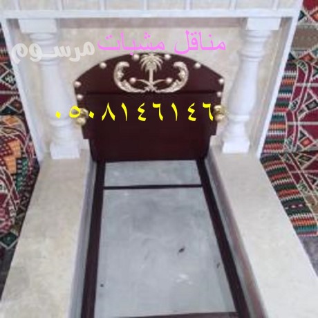rkham-mshb-ashkal-mshbat-gdyd-big-1