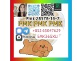 wholesale-cas-28578-16-7-pmk-small-0