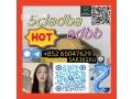 china-factory-supply-adbb-low-price-small-0