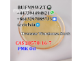 telegram-at-cielxia-high-yield-cas-28578-16-7-pmk-glycidate-pmk-powderoil-small-1