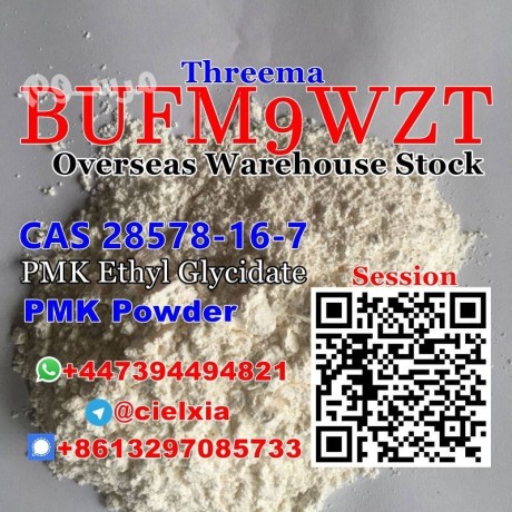 telegram-at-cielxia-high-yield-cas-28578-16-7-pmk-glycidate-pmk-powderoil-big-0