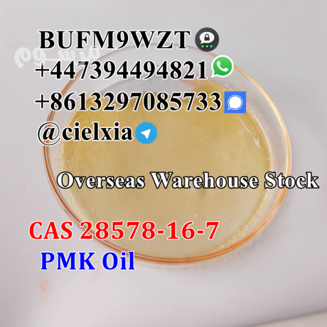 telegram-at-cielxia-high-yield-cas-28578-16-7-pmk-glycidate-pmk-powderoil-big-1