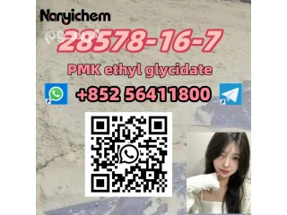 CAS 28578-16-7 PMK ethyl glycidate