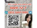 cas-5449-12-7-bmk-glycidic-acid-sodium-salt-small-1