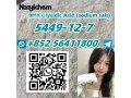 cas-5449-12-7-bmk-glycidic-acid-sodium-salt-small-0