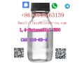 factory-price-cas-110-63-4-bdo-14-butanediol-small-1