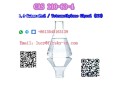 factory-price-cas-110-63-4-bdo-14-butanediol-small-0