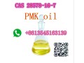 high-quality-best-price-cas-28578-16-7-new-pmk-oilpowder-small-0