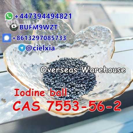 whatsapp-447394494821-iodine-ball-cas-7553-56-2-big-0
