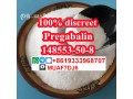 russis-sell-pregabalin-white-crystal-powder-cas148553508-factory-wholesale-price-small-0
