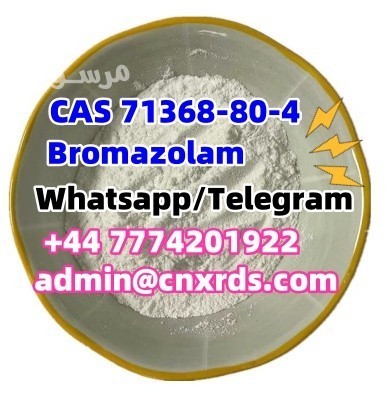 bromazolam-good-quality-cas-71368804-powder-in-stock-big-0