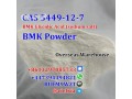 telegram-at-cielxia-european-warehouse-self-pickup-cas-5449-12-7-bmk-powder-bmk-glycidic-acid-sodium-salt-small-1