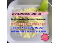 large-inventory-2732926-26-8-n-desethyl-etonitazene-small-0