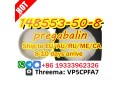 2-bromo-4methylpropiophenone-cas-1451-82-7-powder-worldwide-shipping-small-1