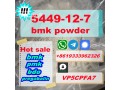 bmk-powder-cas-5449127-b-mshok-tho-tathyr-koy-small-2