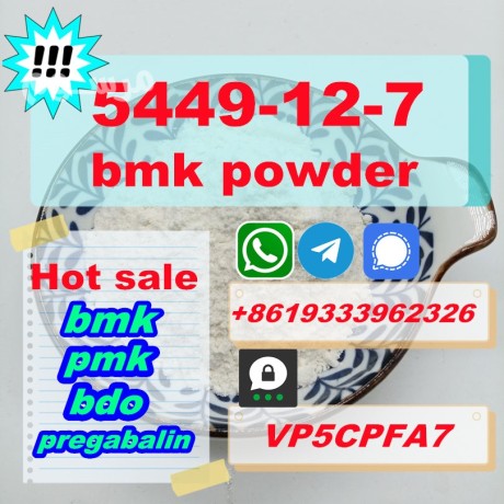 bmk-powder-cas-5449127-b-mshok-tho-tathyr-koy-big-1
