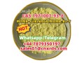 high-quality-cas-1971007-93-8mdmb-fubinacamdmb-bz-f-small-0