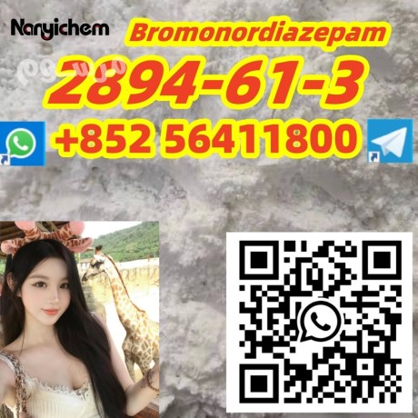 cas-2894-61-3-bromonordiazepam-big-1