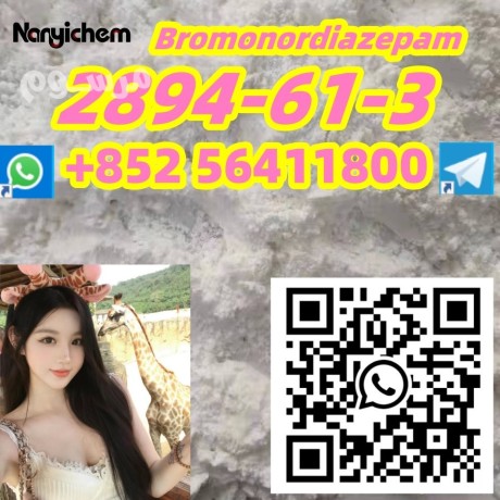 cas-2894-61-3-bromonordiazepam-big-0