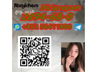 CAS 2894-68-0 Diclazepam