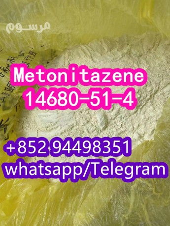 metonitazene-cas-14680-51-4high-big-0