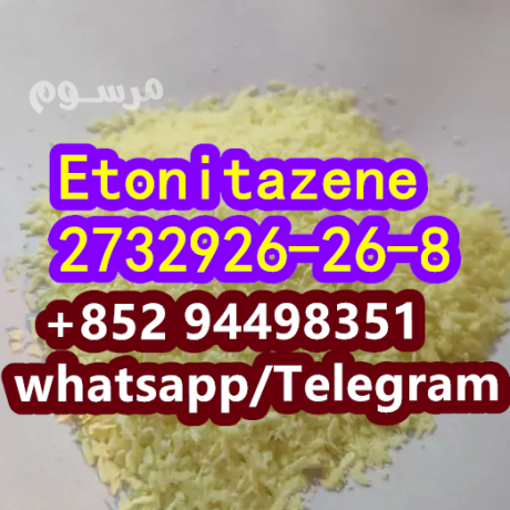n-desethyl-etonitazene-cas-2732926-26-8-big-0