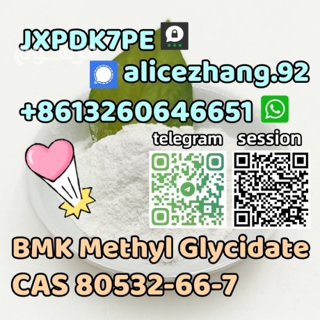 cas-80532-66-7-bmk-powder-stealthy-packaging-factory-price-telegram-at-alicezhang-big-0