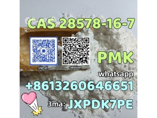 CAS 28578-16-7 PMK ethyl glycidate PMK Powder low price hot selling threema:JXPDK7PE