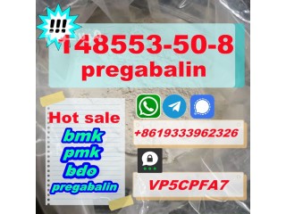 148553-50-8 pregabalin Ship to United Arab Emirates