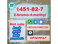 2b4m-1451-82-7-powder-worldwide-shipping-small-0