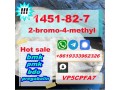 2b4m-1451-82-7-powder-worldwide-shipping-small-1