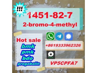 2b4m 1451-82-7 powder worldwide shipping