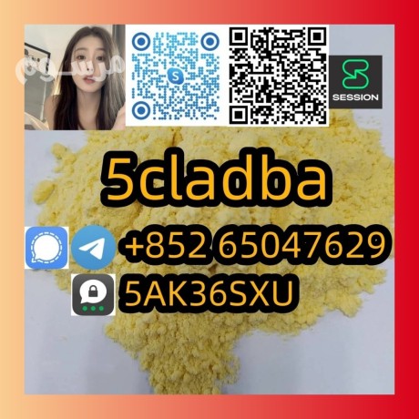 hot-sell-product-5cladba-good-quanlity-big-0