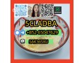 factory-wholesale-5cladba-low-price-small-0