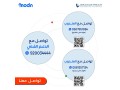 trkyb-sntral-grand-strym-balryad-small-3