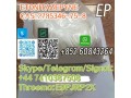 etonitazepyne-cas2785346-75-8-skypetelegramsignal-44-7410387508-threemae9pjrp2x-small-1